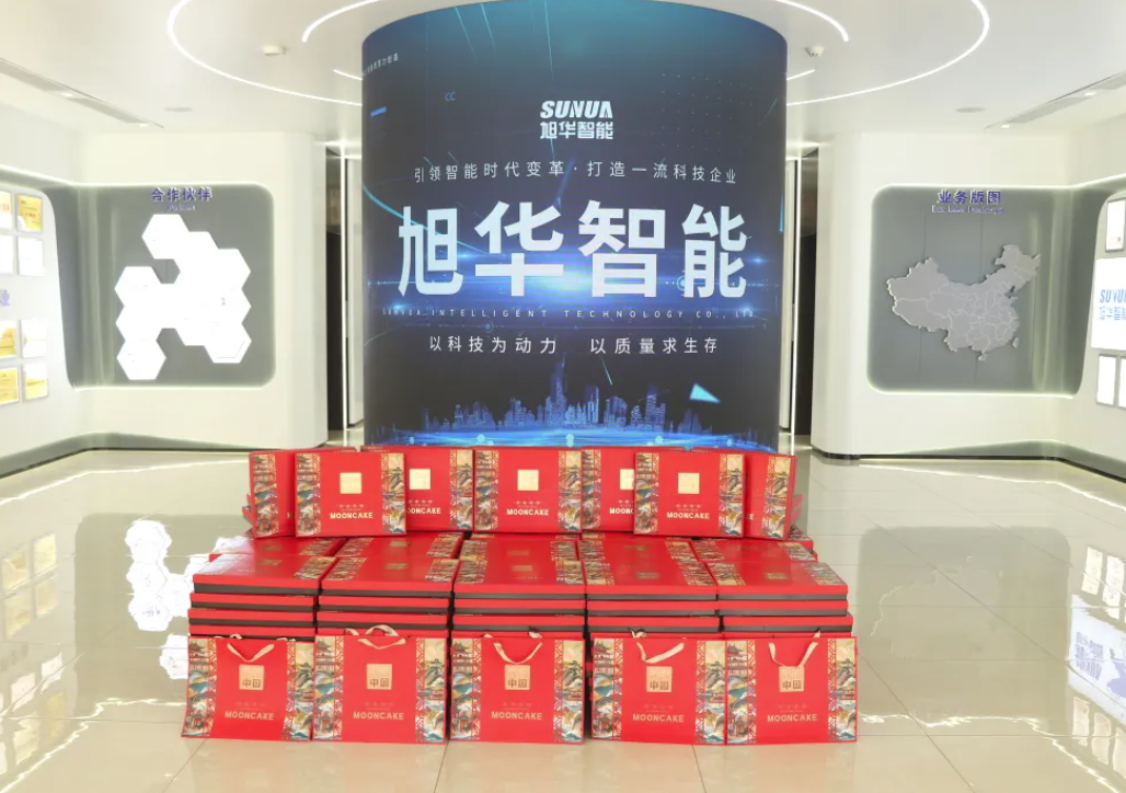 月满中秋，喜迎国庆——qy球友会(千亿)智能为全体员工发放节日福利！