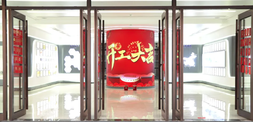 开工大吉｜新年启新程，红包在手鸿运当头！